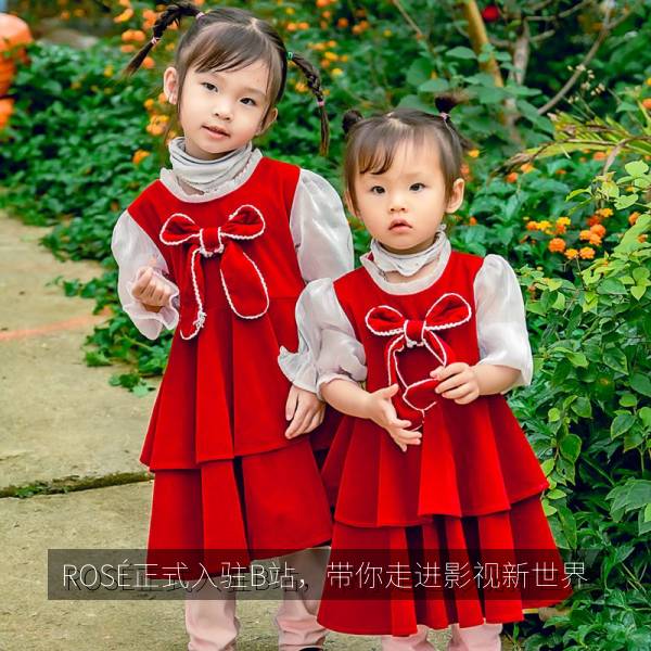 ROSÉ正式入驻B站，带你走进影视新世界 海报